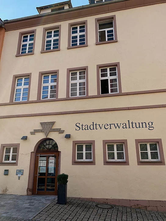 Eingang Verwaltungsgebäude II